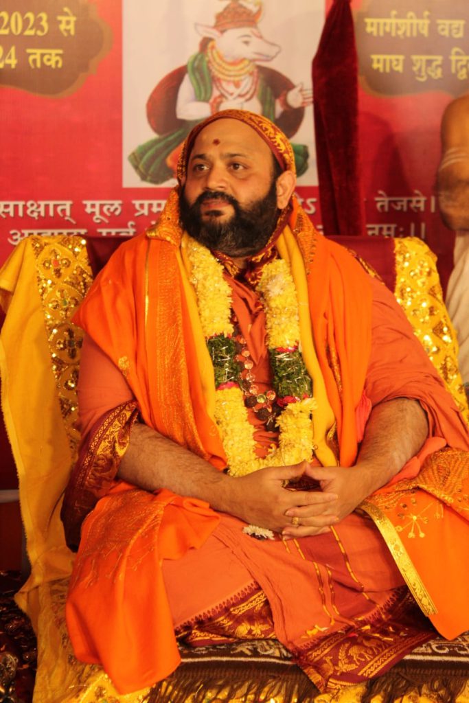 Vande Guru Paramparam